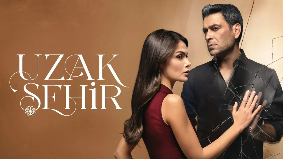 مسلسل المدينة البعيدة 1 الحلقة 14