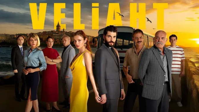 مسلسل ولي العهد الحلقة 11