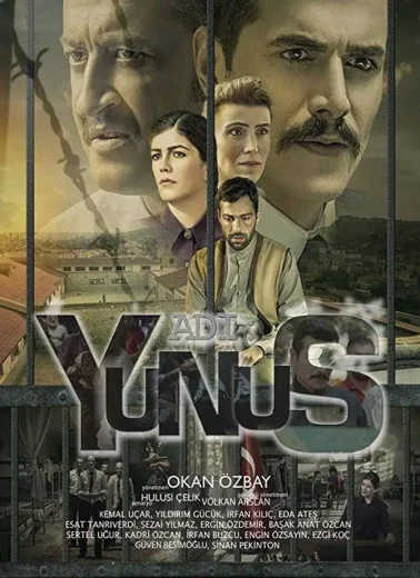 فيلم Adı: Yunus 2016 مترجم