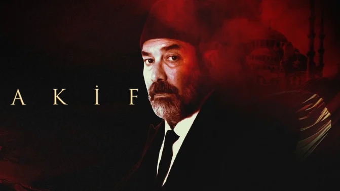 مسلسل عاكف الموسم 1 الحلقة 7 مترجمة