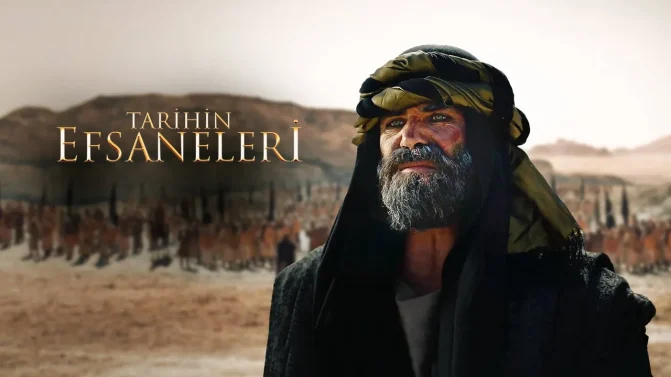 مسلسل أساطير التاريخ الموسم 1 الحلقة 7 مترجمة