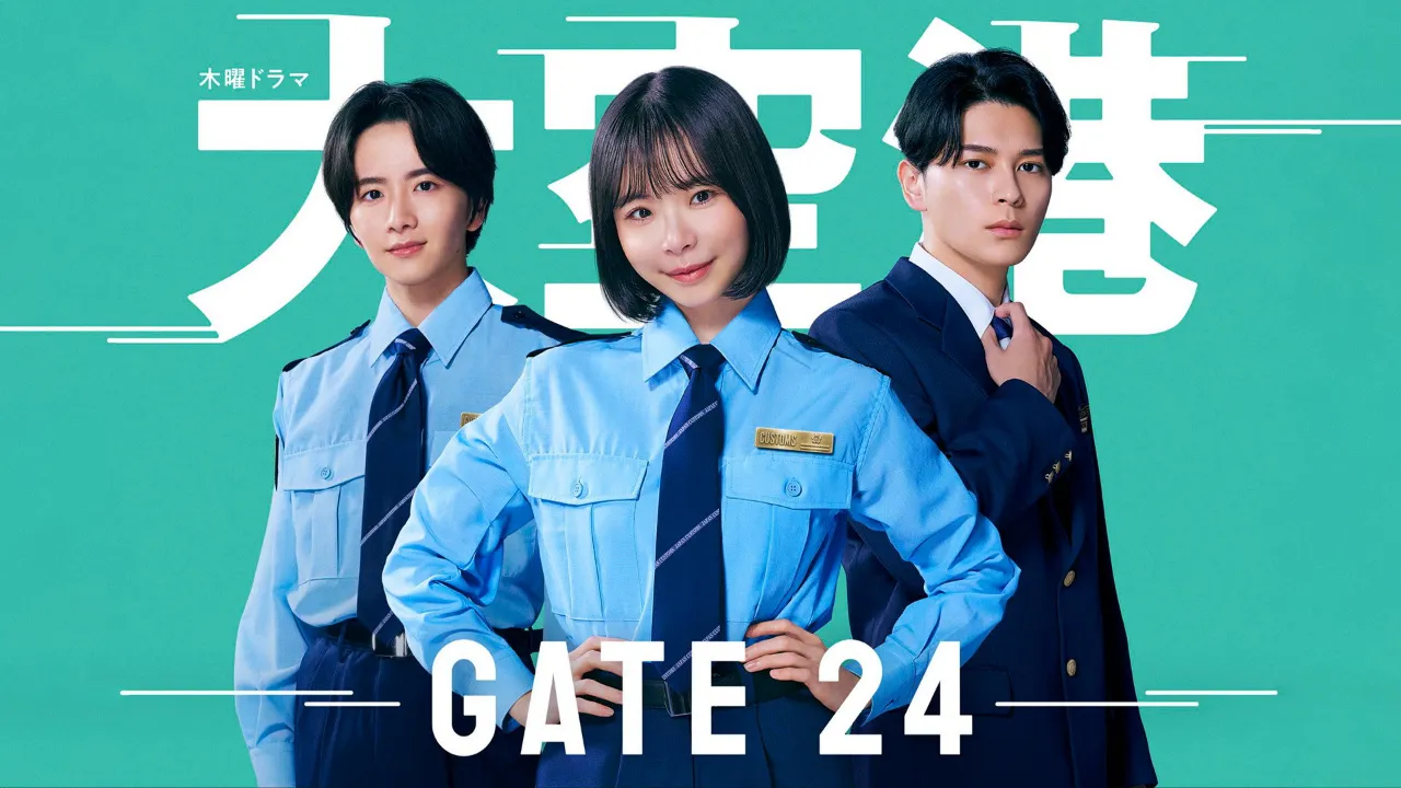 مسلسل GATE24: The Border الموسم 1 الحلقة 6 مترجم