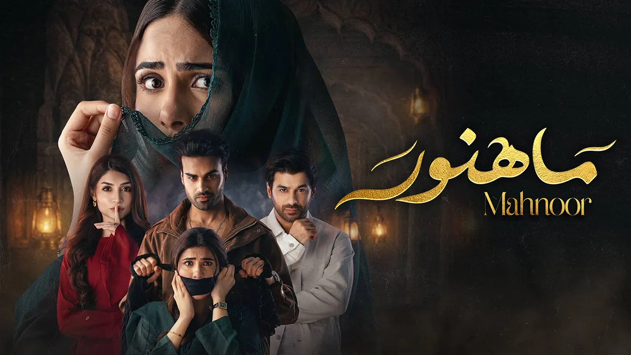 مسلسل ماهنور الموسم 1 الحلقة 2 مدبلج