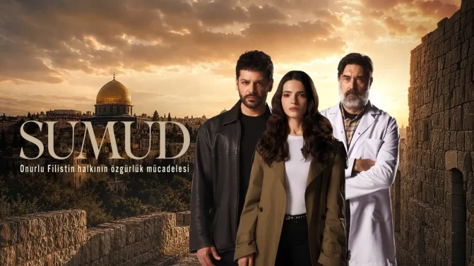 مسلسل صمود الحلقة 4 مترجم