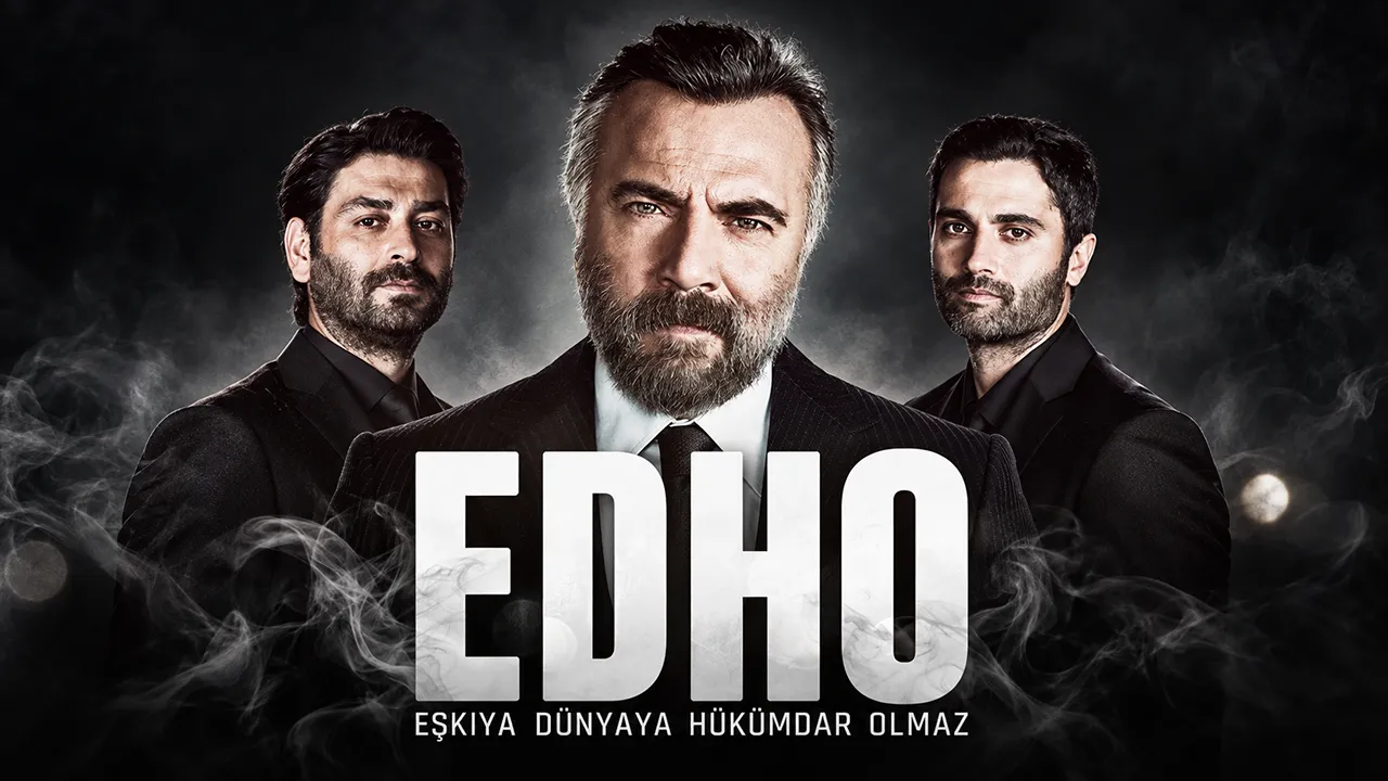 مسلسل قطاع الطرق لن يحكموا العالم