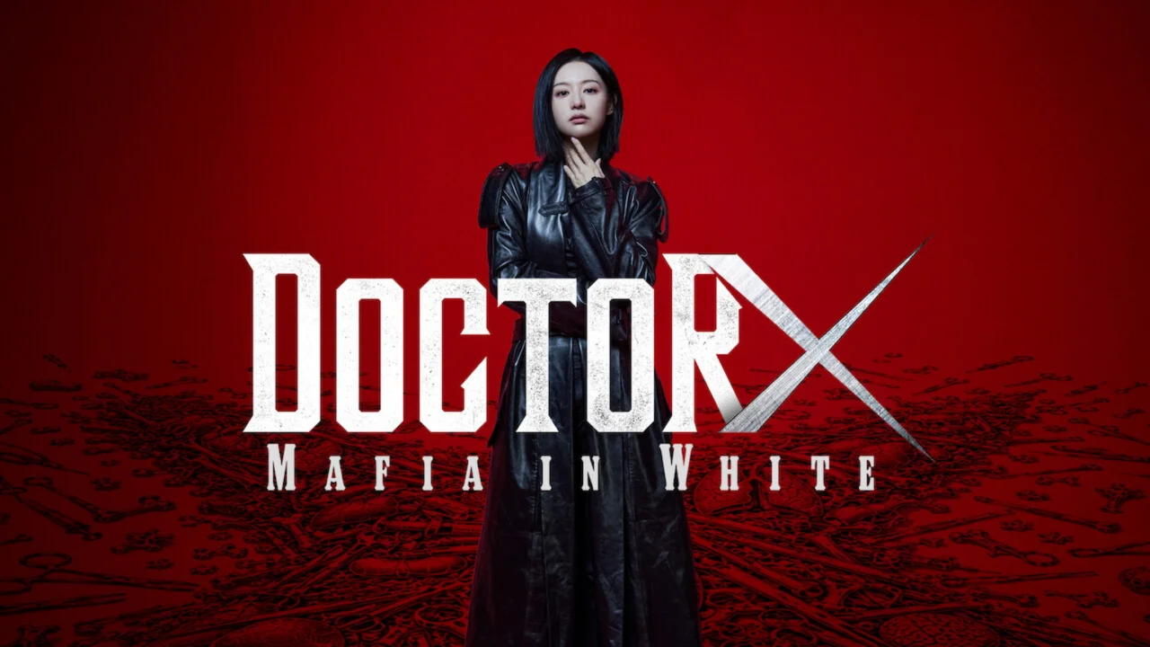 مسلسل Doctor X Mafia in White الموسم 1 الحلقة 2 مترجمة