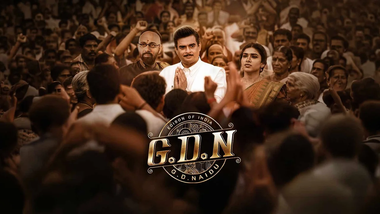 فيلم G.D.N 2026 مترجم