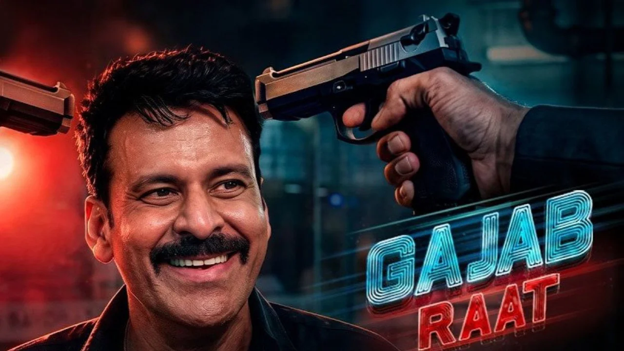 فيلم Gajab Raat 2026 مترجم