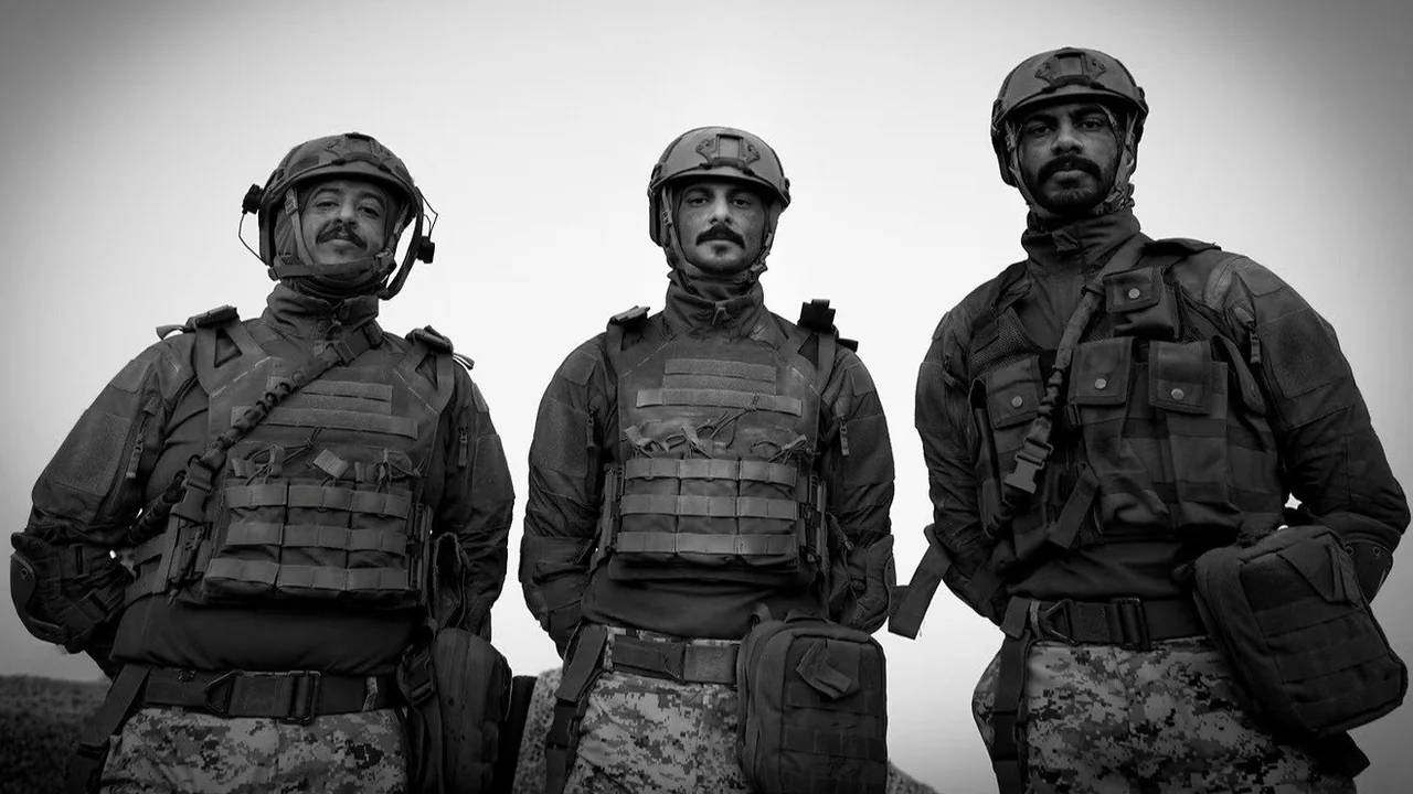 فيلم حزام 2026 كامل