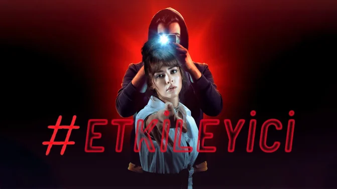 مسلسل المؤثرة