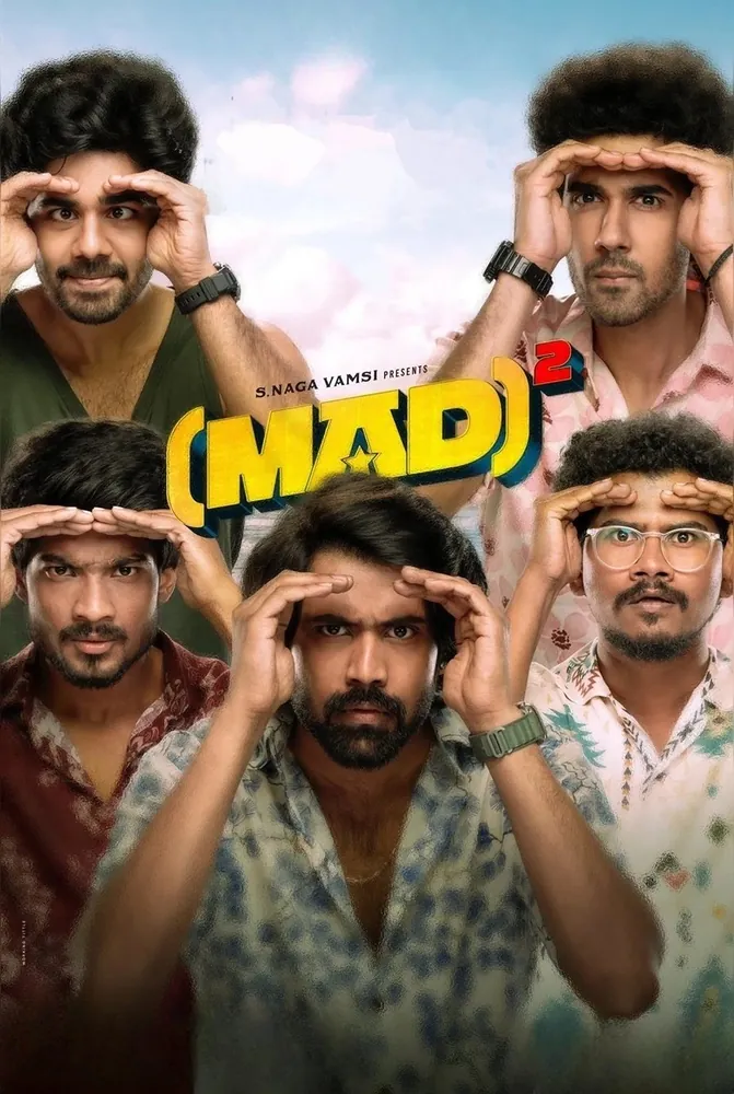 فيلم (MAD)² 2025 مترجم