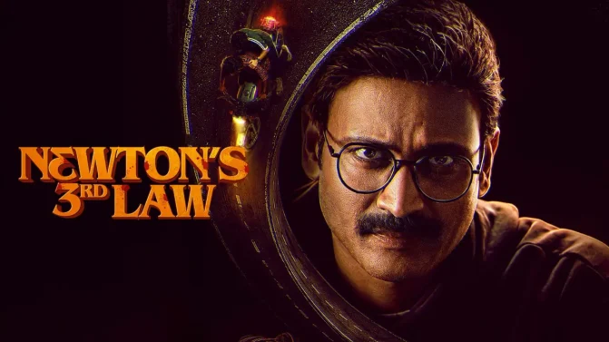 فيلم Newton’s 3rd Law 2026 مترجم