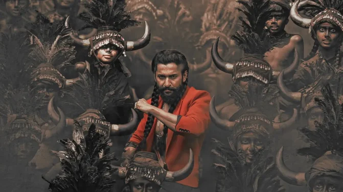 فيلم The Paradise 2026 مترجم